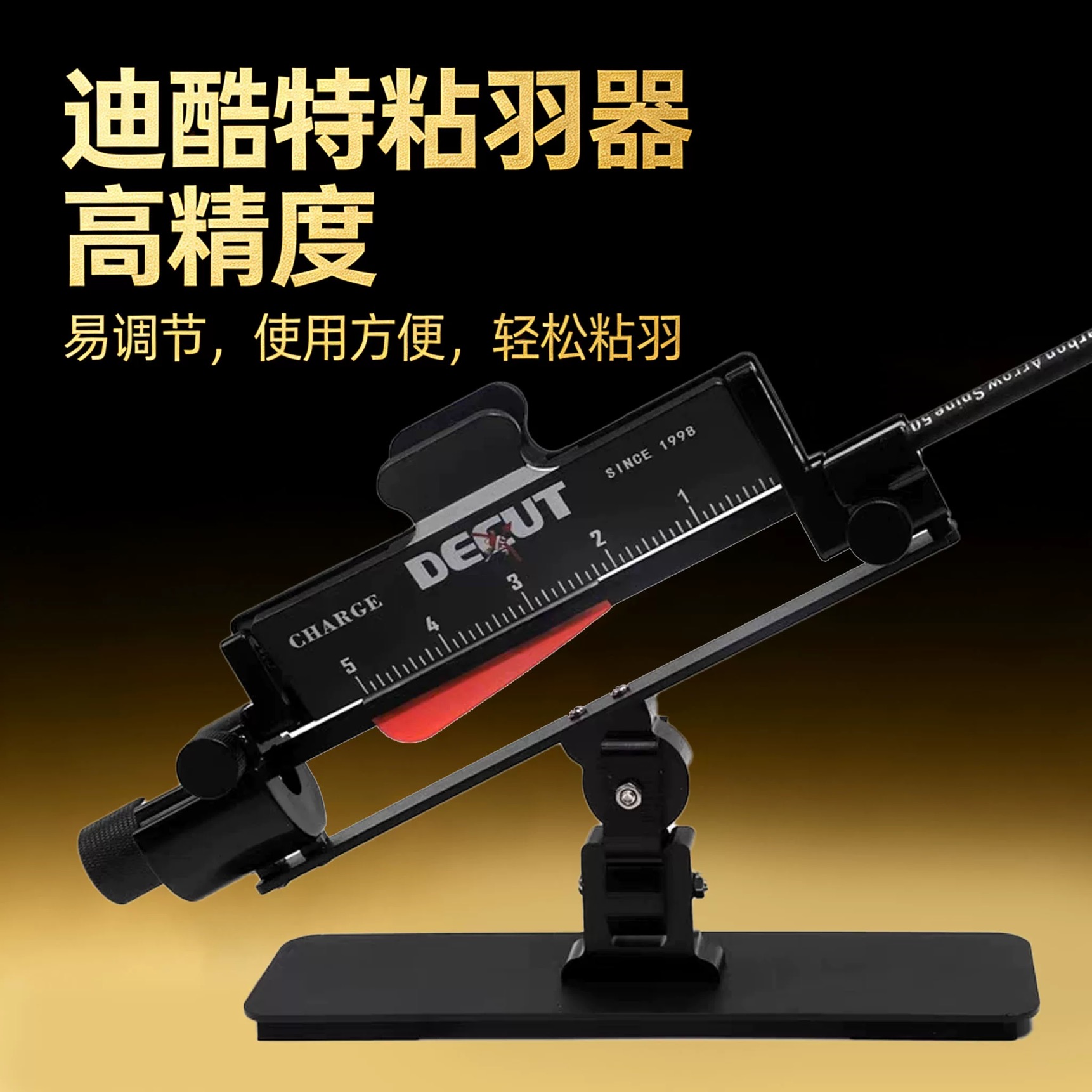 Arrow Carbon Shaft - Archery Fletching Jig Arrow Feathers Gluing