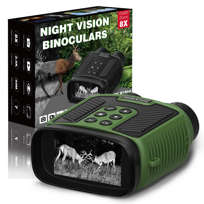 Outdoor Hunting Photography - Night vision device, high-definition outdoor hunting