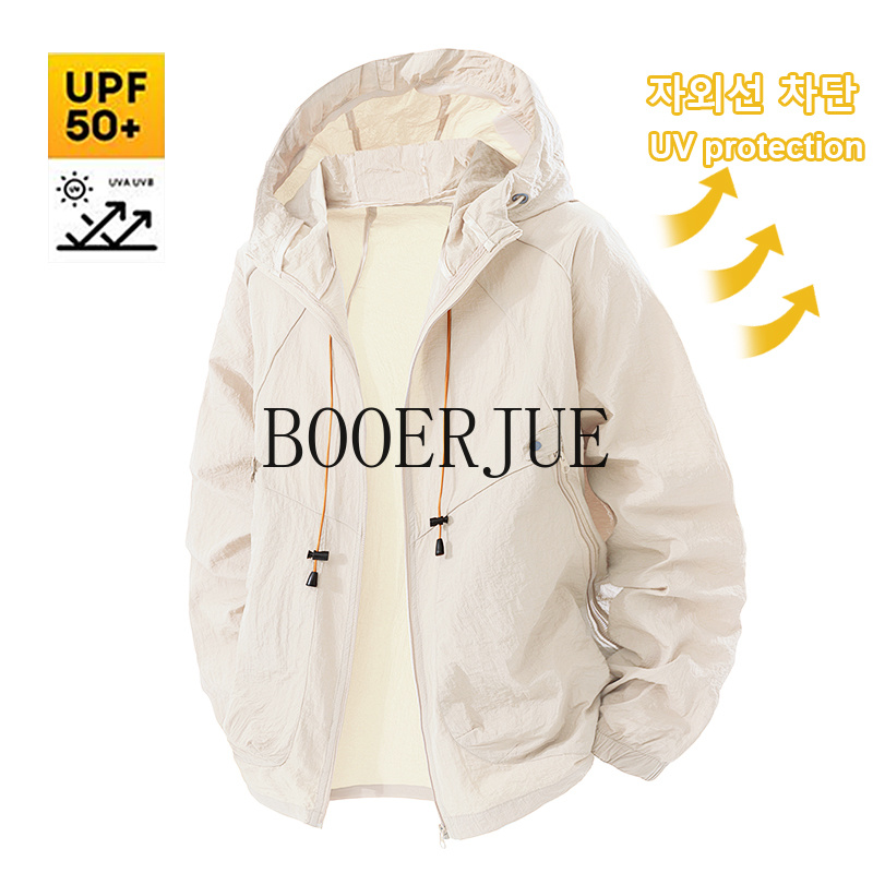 Outdoor Hunting Coat - Outdoor Sports Coat Anti UV Windbreaker