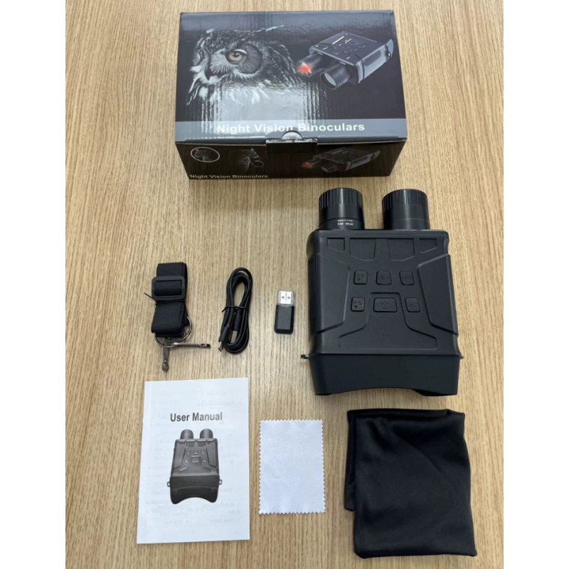 Outdoor telescope, hunting obs - Outdoor Hunting Photography review and price