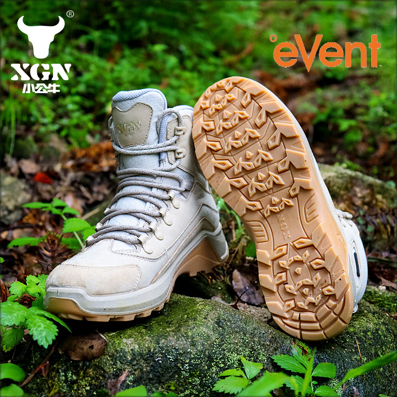 XGN Cowhide Outdoor Hiking sho - Outdoor Hunting Boots For Men review and price