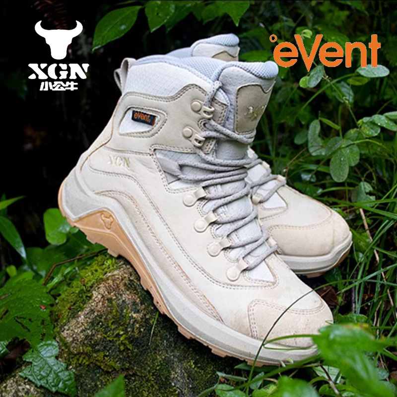 XGN Cowhide Outdoor Hiking sho - Outdoor Hunting Boots For Men review and price