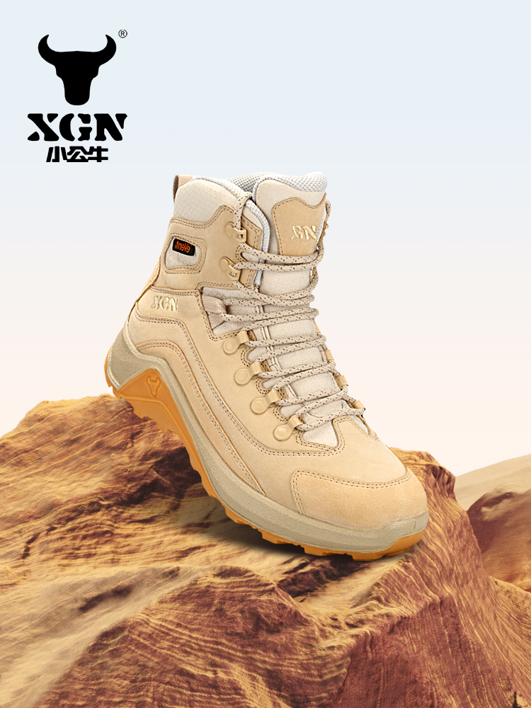 XGN Cowhide Outdoor Hiking sho - Outdoor Hunting Boots For Men review and price