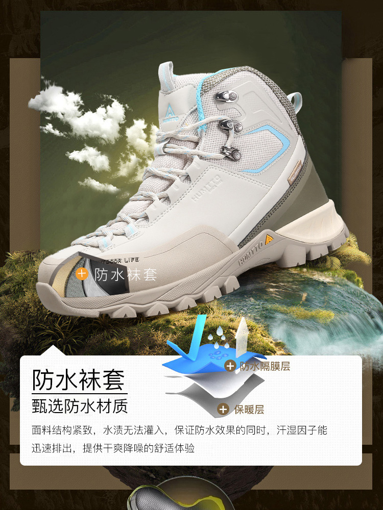 Humtto Waterproof Outdoor Men  - Outdoor Hunting Boots For Men review and price