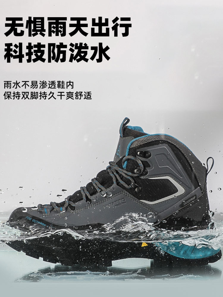 Humtto Waterproof Outdoor Men  - Outdoor Hunting Boots For Men review and price