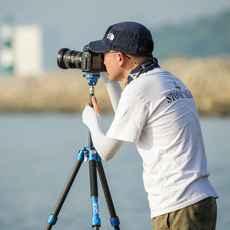 Fast Locking Carbon Fiber Trip - Outdoor Hunting Photography review and price