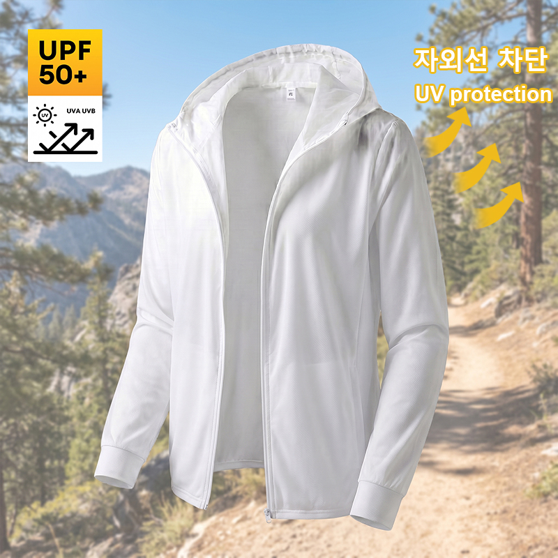 UPF50+ Sun Protection Jackets  - Hunting Outdoor Jacket review and price