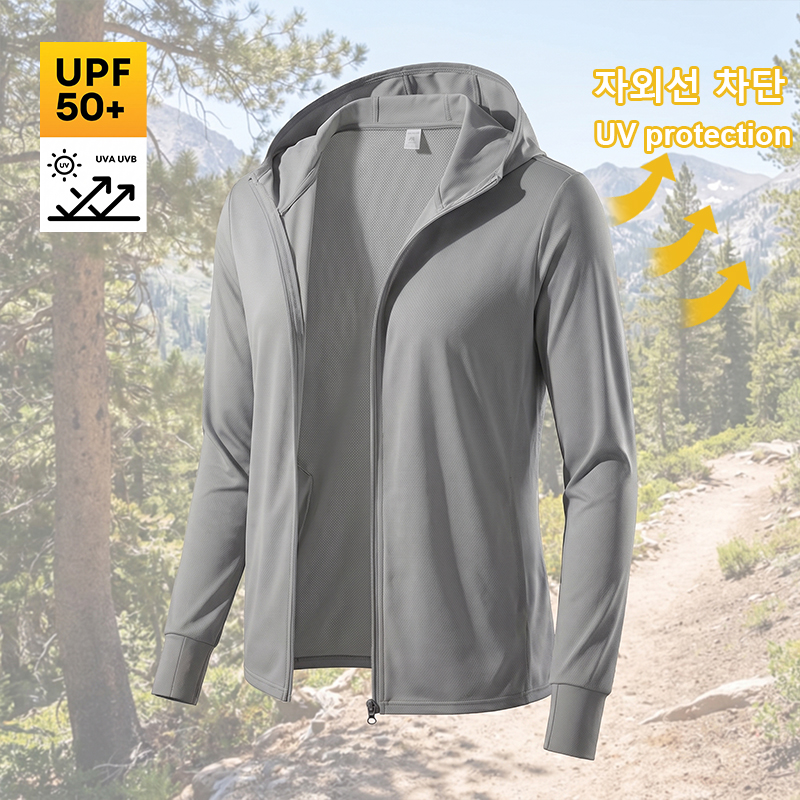 UPF50+ Sun Protection Jackets  - Hunting Outdoor Jacket review and price