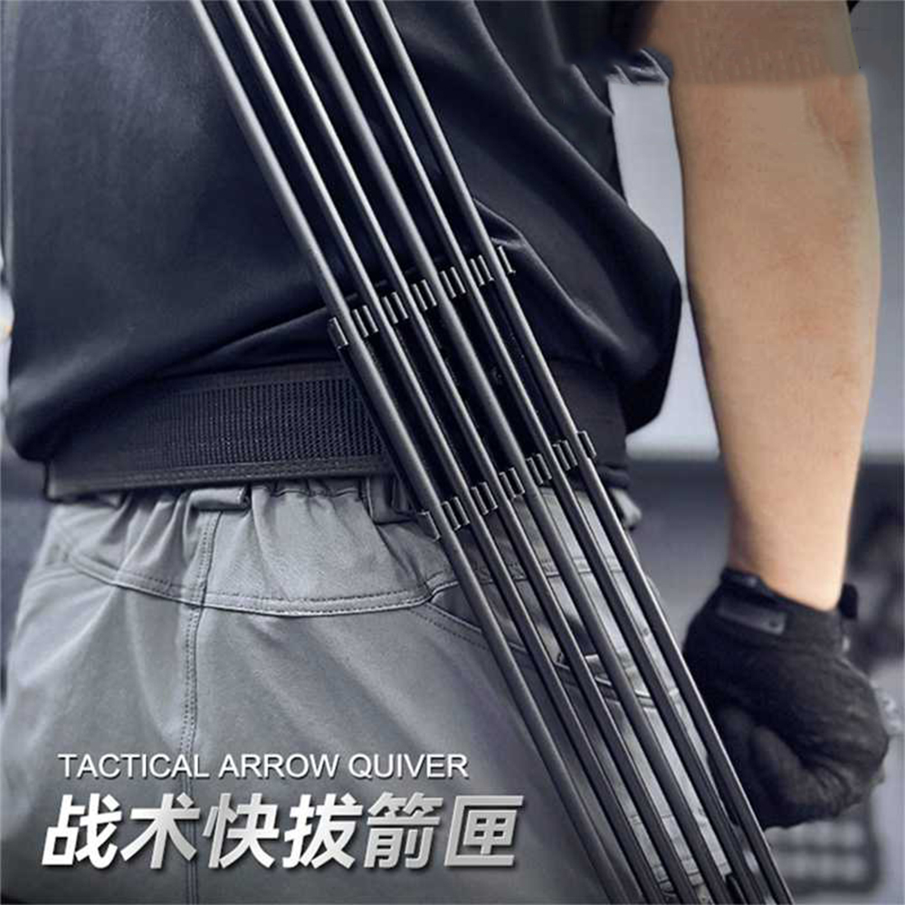 Tactical Quick-Draw Quiver 6 P - Arrow Carbon Shaft review and price