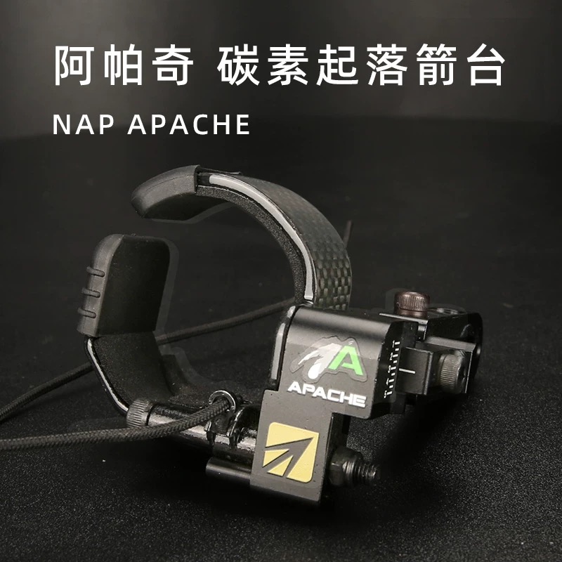 Adjustable Drop-away Arrow Res - Hunting Bow Compound review and price