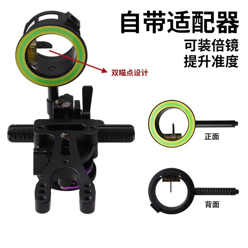 Archery Compound Bow Sight Edd - Hunting Bow Compound review and price