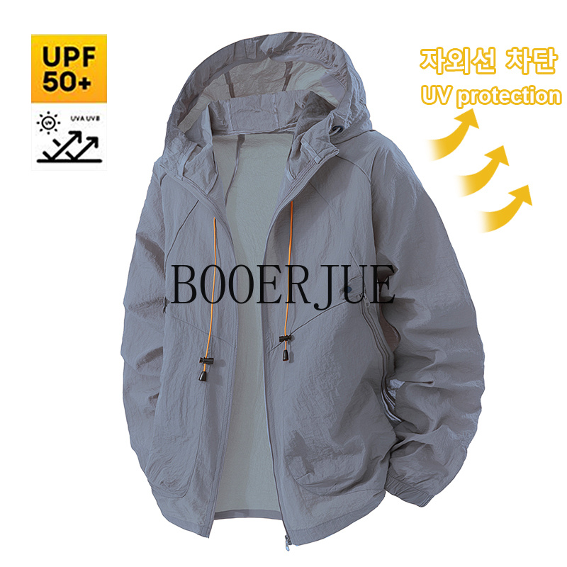 Outdoor Sports Coat Anti UV Wi - Outdoor Hunting Coat review and price