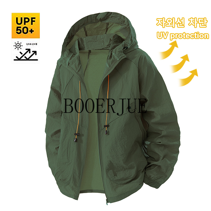 Outdoor Sports Coat Anti UV Wi - Outdoor Hunting Coat review and price