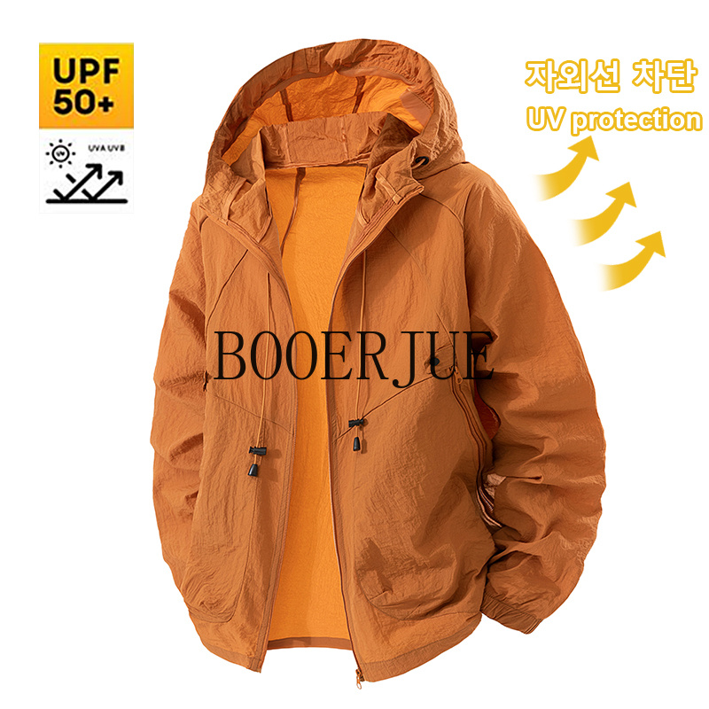 Outdoor Sports Coat Anti UV Wi - Outdoor Hunting Coat review and price