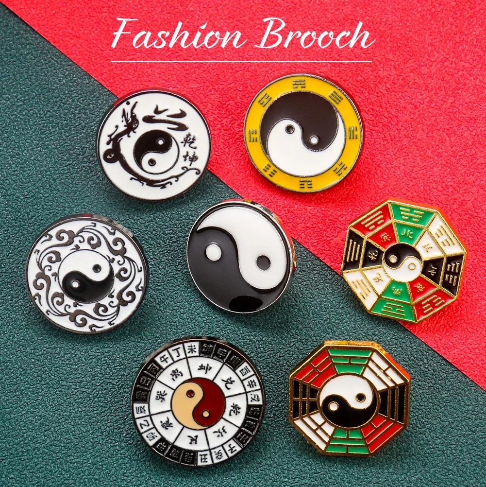 Yin Yang Symbol Metal Brooch C - Hunting Outdoor Jacket review and price