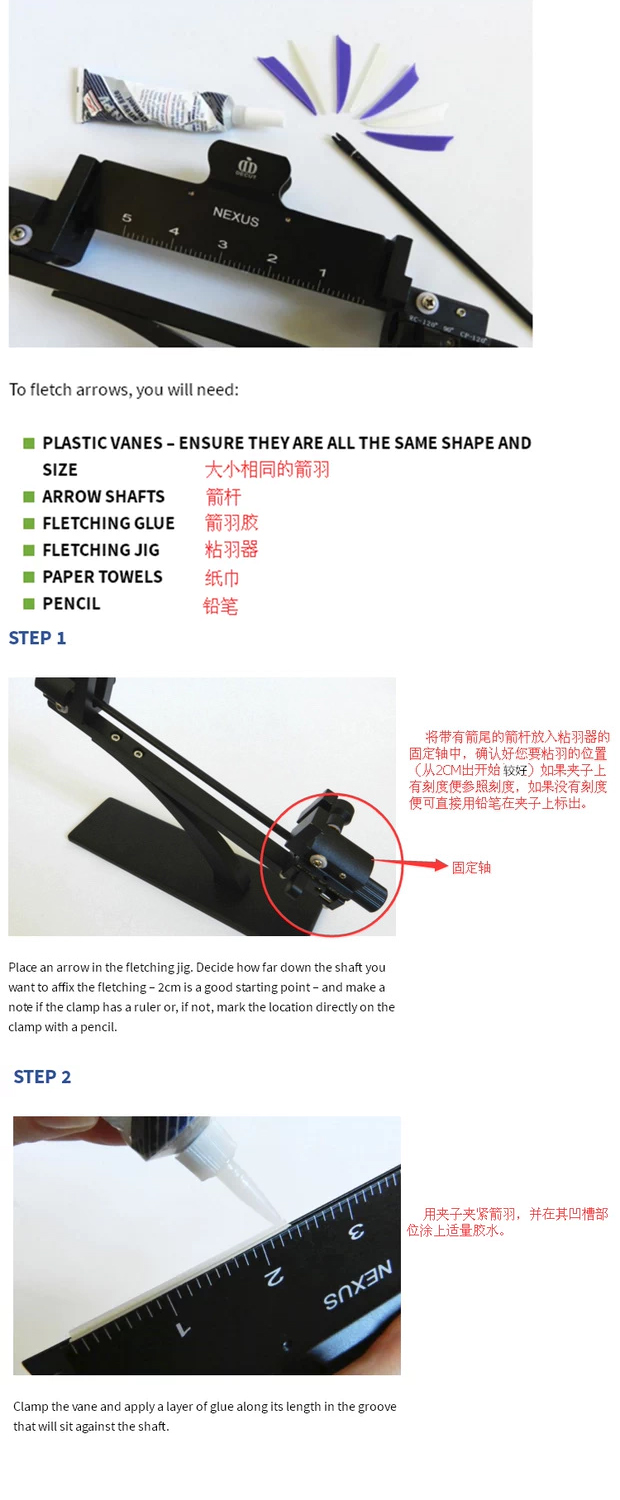 DECUT Archery Arrow Fletching  - Arrow Carbon Shaft review and price
