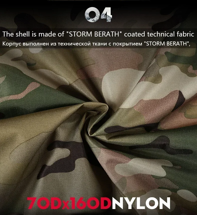 Multicam Camo Tactical Softshe - Outdoor Hunting Coat review and price